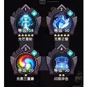 《我的勇者》冰法三指操作如何优化打法流程