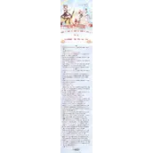 《奇迹暖暖》梦幻甜点夕阳下的合影高分搭配技巧全解