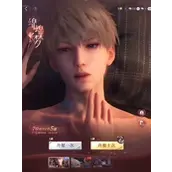 《恋与深空》约会触发较好的方法