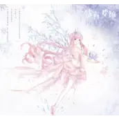 《奇迹暖暖》钻石梦境复刻时间攻略