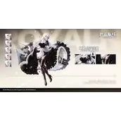 《碧蓝航线》皇家轻巡洋舰赫敏历史原型攻略