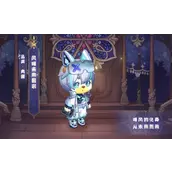 《奥比岛手游》新服装风暖未来一览攻略