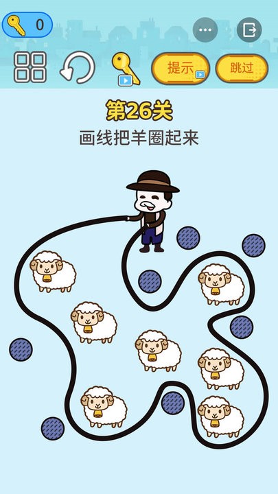 芭比q了