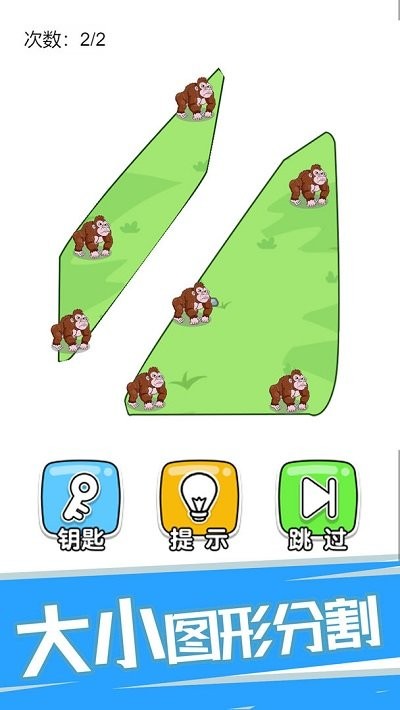 神脑洞