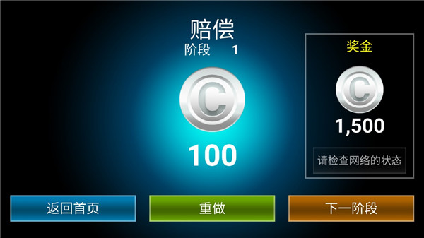 像素僵尸生存