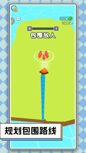灵蛇成长之旅