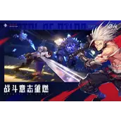 《晶核》舰队改名较好的方法