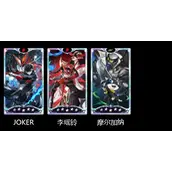 《女神异闻录：夜幕魅影》开服怎么搭配最强