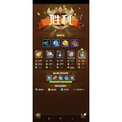 《我叫MT：归来》4-40有哪些快速通关方法