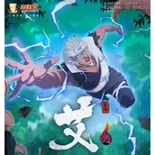火影忍者手游青年艾技能是什么攻略