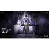 无期迷途尤尼技能好用吗