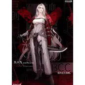 无期迷途封闭者九十九有什么