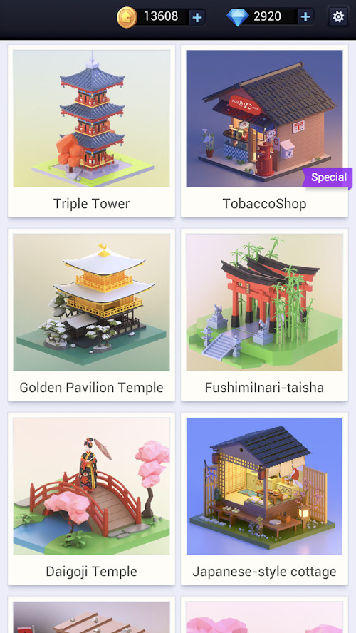 掌上世界3D