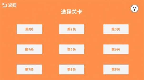 废朋友的猫