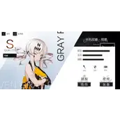 战双帕弥什角色强度如何