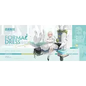 碧蓝航线朱诺礼服皮肤如何