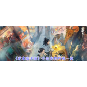 逆水寒手游新增什么宠物外观 逆水寒手游全新宠物外观介绍