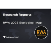 RWA生态项目最全解读