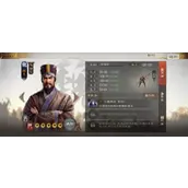 《三国志战棋版》溃逃状态效果怎么样