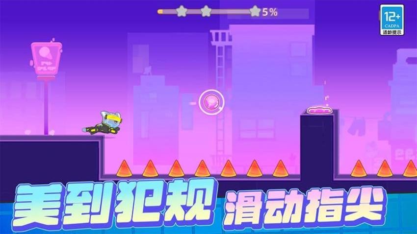 宠物救援