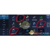 《星球重启》尖叫戈壁旧世遗珍收集流程解析