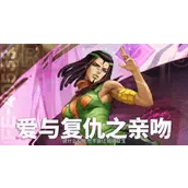 《无期迷途》艾梅斯属性怎么样