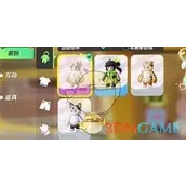 《元梦之星》伊莎贝尔获取方式有哪些