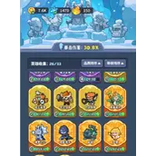 《快来当领主》金币获得方法有哪些