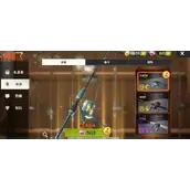 《欢乐钓鱼大师》商场鱼竿购买有哪些建议