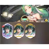 《斗罗大陆：武魂觉醒》天青牛蟒如何获得