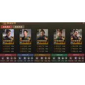 《三国志战棋版》官渡之战SP曹操阵容有哪些配队思路