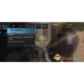 《七日世界》金属货架图纸获取方式有哪些