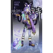 《咏月风雅》初眠技能属性详情介绍