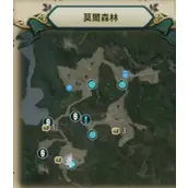 《二之国：交错世界》莫尔森林宝箱如何