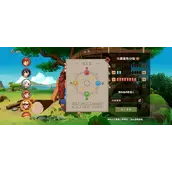 《石器时代：觉醒》元素系统详情哪几种