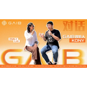 对话 GAIB 创始人 Kony：将算力代币化，GAIB 将如何成为 AI 的经济层