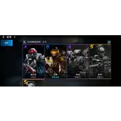 《星球重启》B级机甲获取条件说明