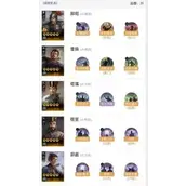 《三国志战棋版》魏法爆阵容如何配队