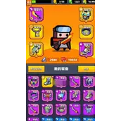 《弹壳特攻队》第20关有哪些快速通关方法