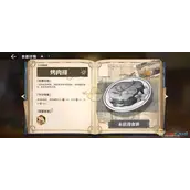 《航海王壮志雄心》厨房做菜优先推荐理由分享