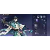 《花亦山心之月》贺之洲角色介绍