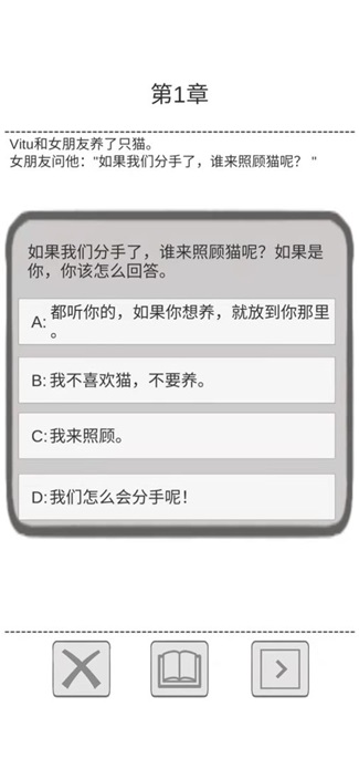 保命指南