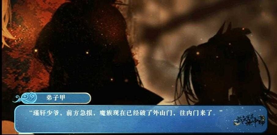 咸鱼岂是池中物