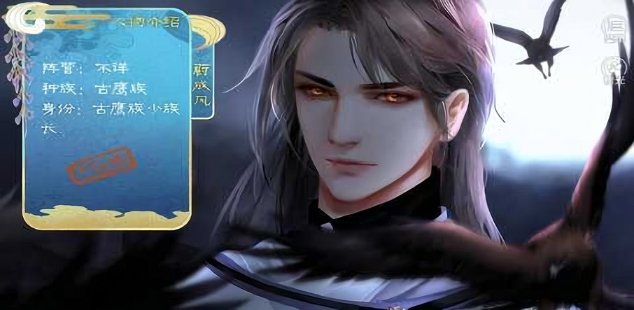 咸鱼岂是池中物
