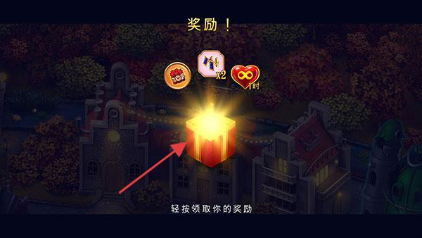 钟表匠趣味3