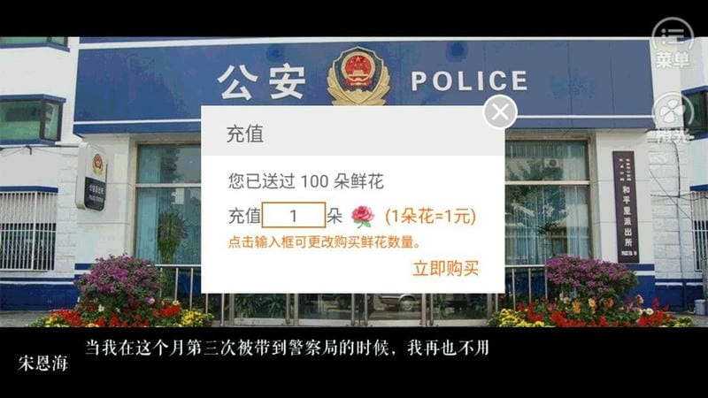 夏尽时亡