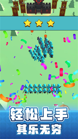 Draw Defence