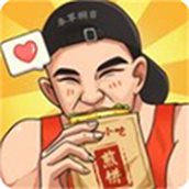 我的煎饼摊安卓版