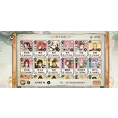 《道友请留步》平民玩家搭配核心思路