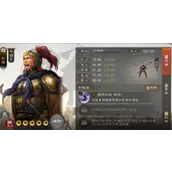 《三国志战棋版》朱儁获得方法有哪些